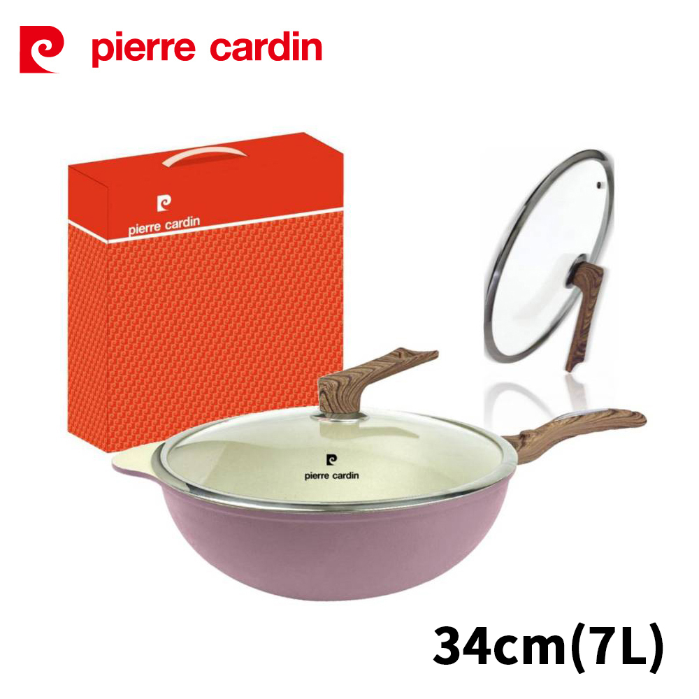 pierre cardin 皮爾卡登 34cm普羅旺斯輕量炒