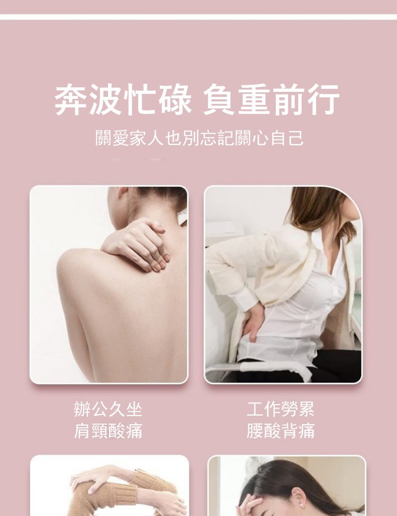關愛家人也別忘記關心自己