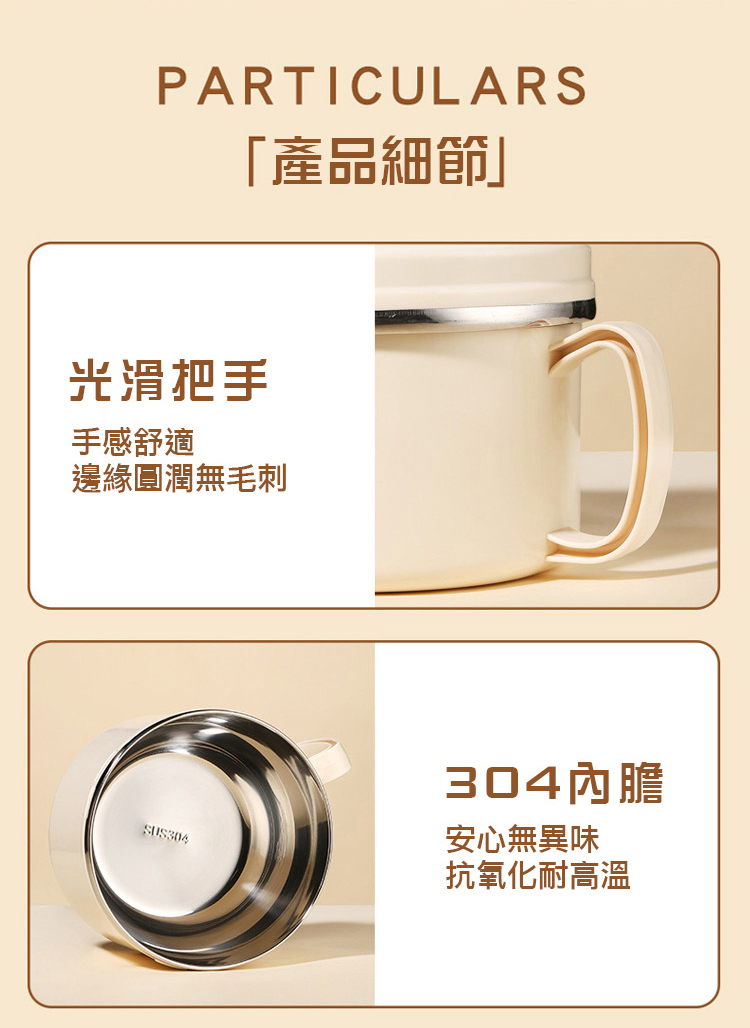 邊緣圓潤無毛刺