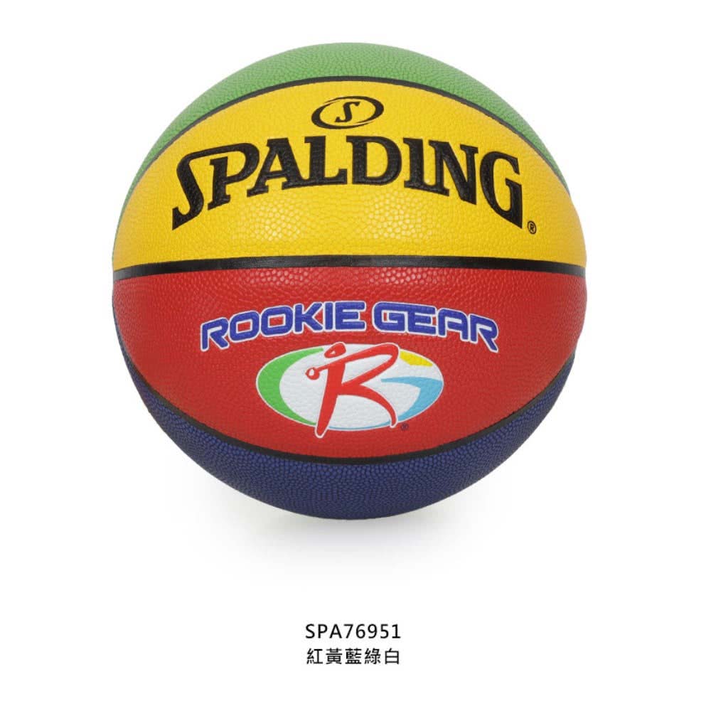 SPALDING 新人系列#5合成皮籃球#40645-訓練 