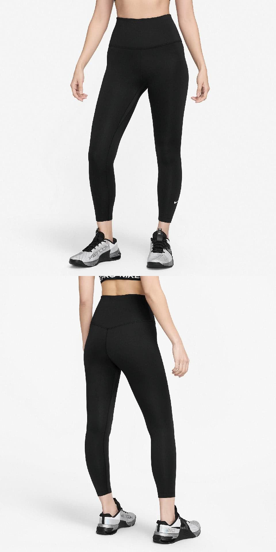 NIKE 耐吉 緊身褲 One 7/8 Leggings 女