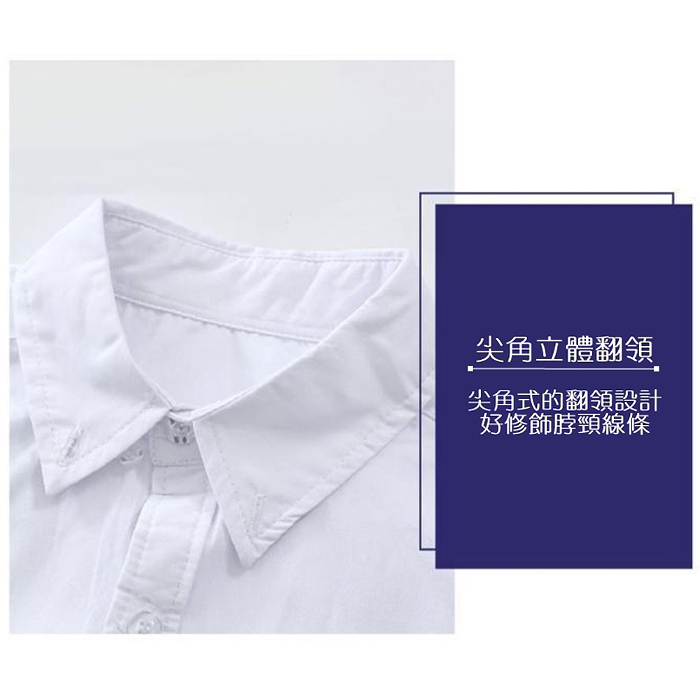 尖角立體翻領 尖角式的翻領設計 好修飾脖頸線條 