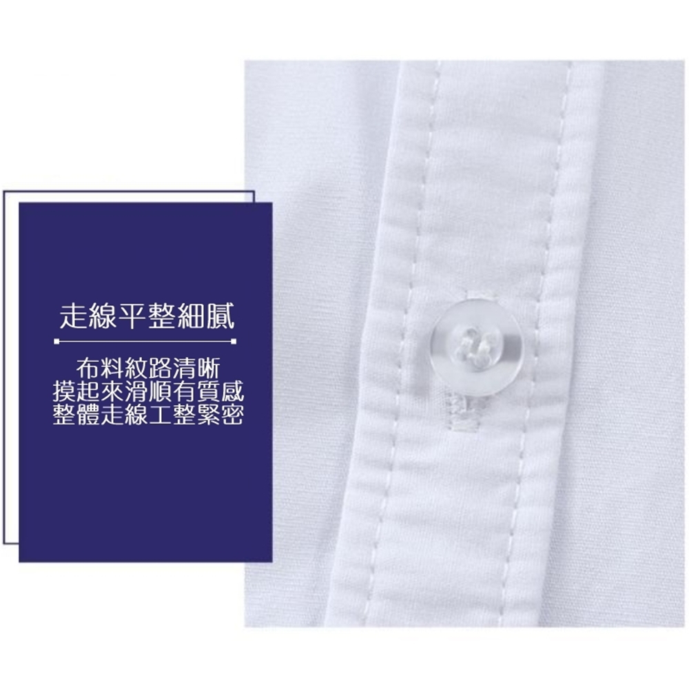 走線平整細膩 布料紋路清晰 摸起來滑順有質感 整體走線工整緊密 