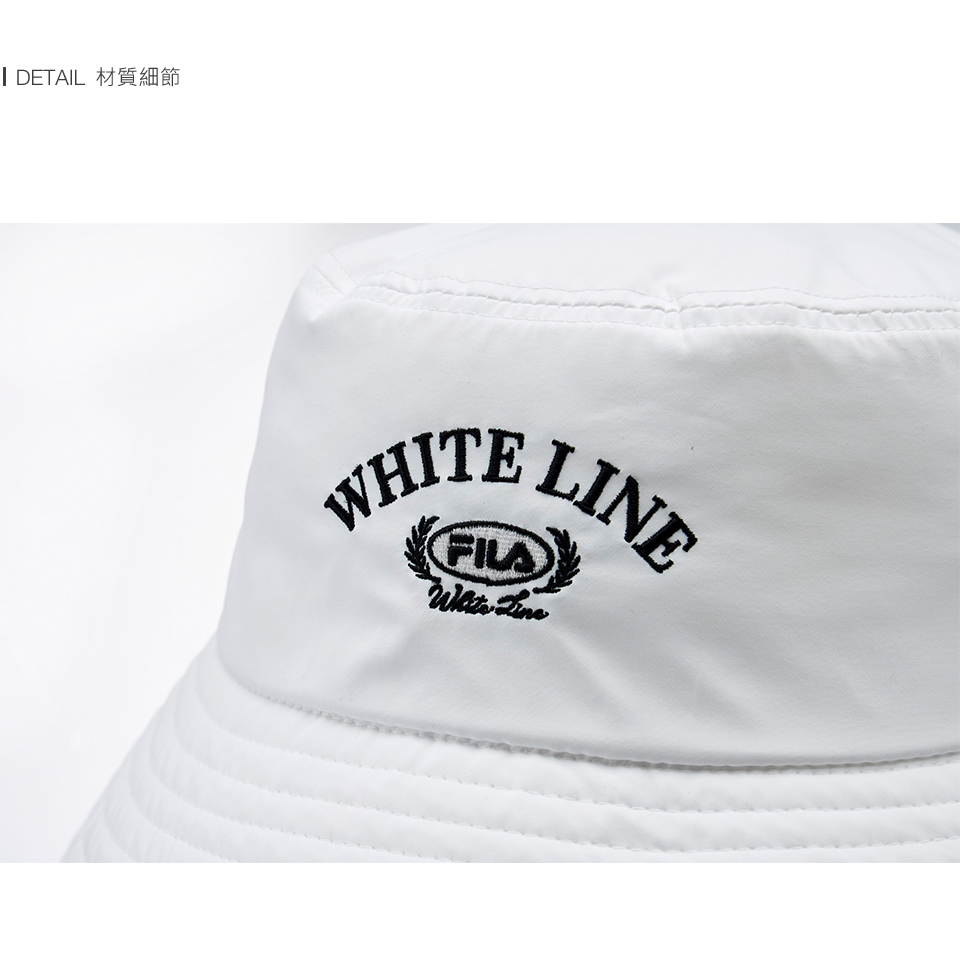FILA官方直營 時尚筒帽-白色(HTY-1604-WT)折