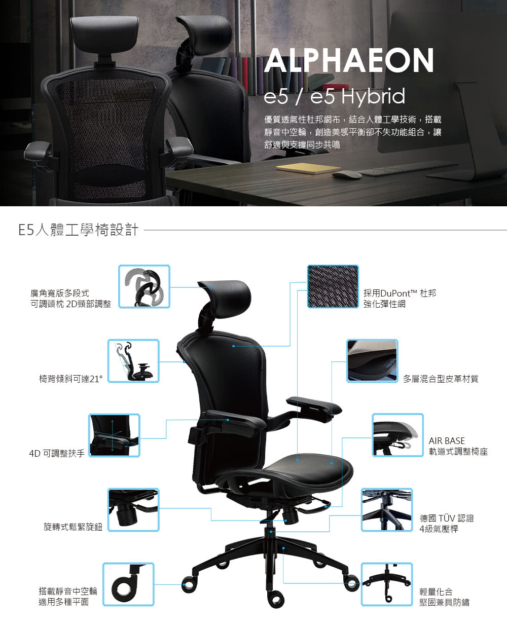 ALPHAEON 多功能墊腳椅(灰黑貓抓布)優惠推薦