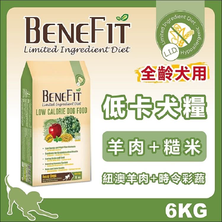 BENEFIT 斑尼菲 3包箱購 體態犬 6kg 羊肉糙米配