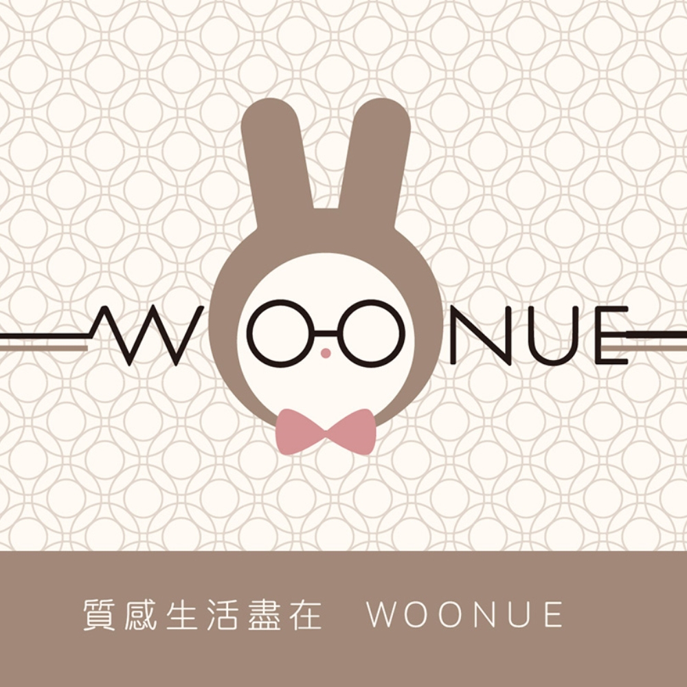 è³ªæçæ´»ç¡å¨ WOONUE 
