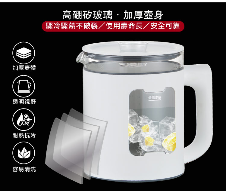 驟冷驟熱不破裂使用壽命長安全可靠