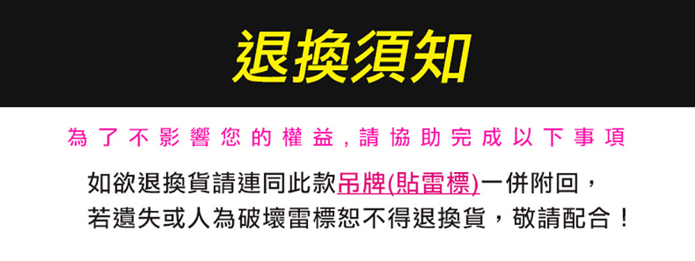 戀家小舖 台灣製-卡通正版授權兒童睡墊三件組(泡泡糖球-大耳