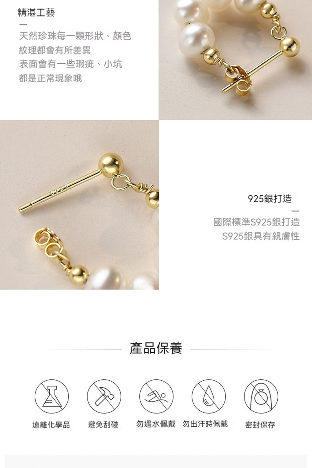 å¤©ç¶çç æ¯ä¸é¡å½¢çãé¡è²