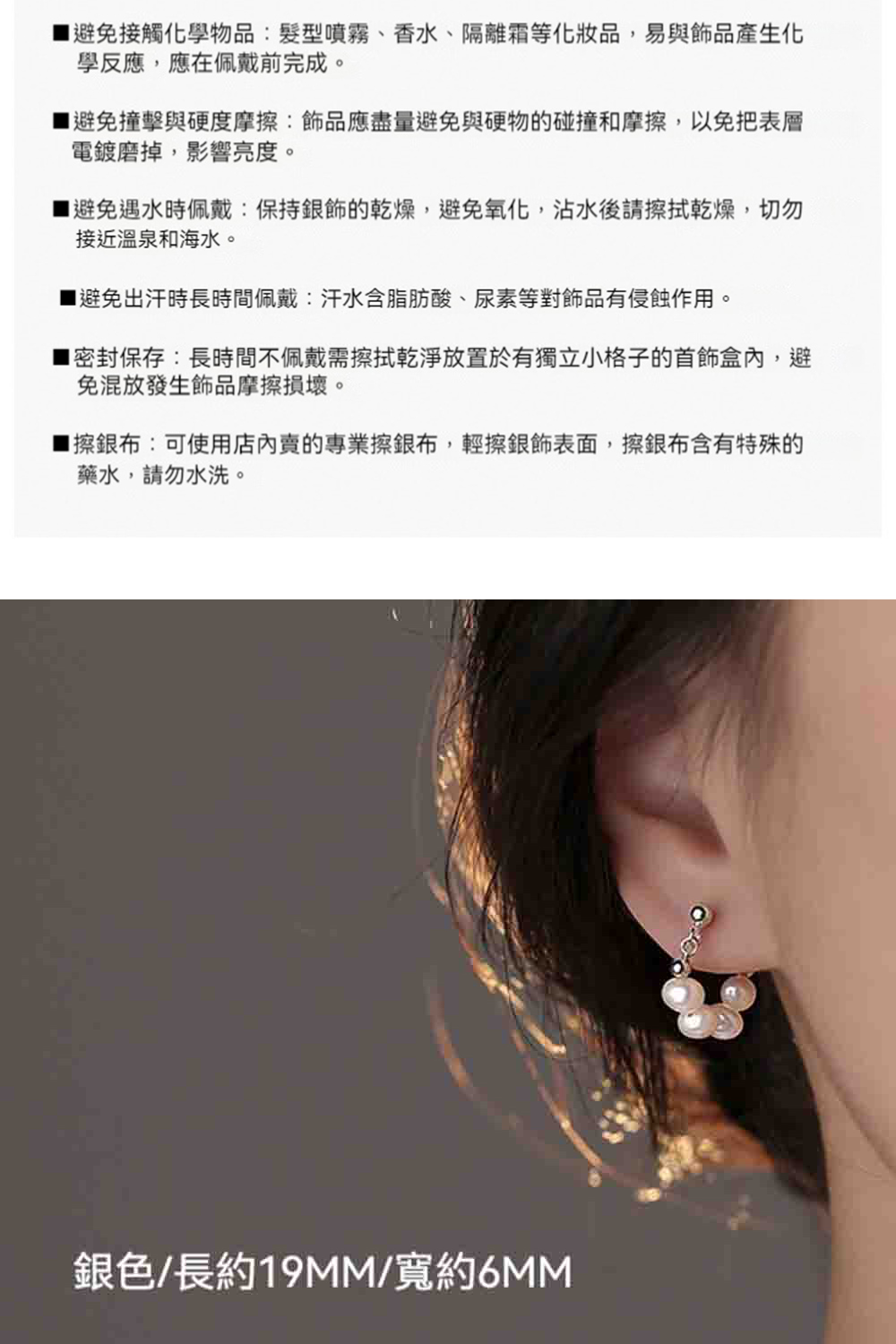 é¿åææèç¡¬åº¦æ©æ¦é£¾åæç¡éé¿åèç¡¬ç©çç¢°æåæ©æ¦,ä»¥åæè¡¨å±¤