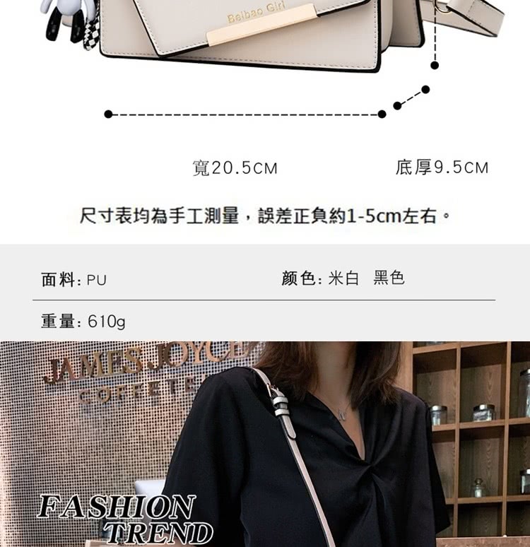 尺寸表均為手工測量,誤差正負約15cm左右。