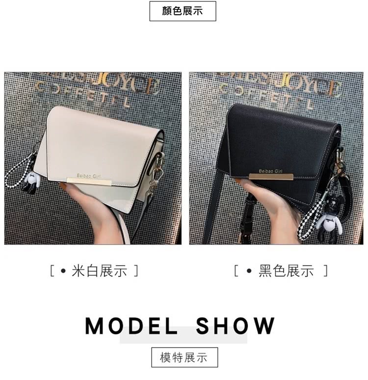 顏色展示 米白展示 黑色展示 模特展示 