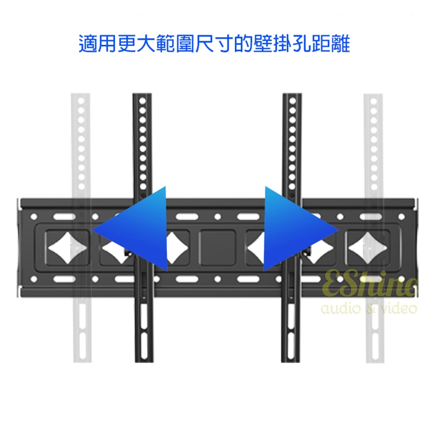 適用更大範圍尺寸的壁掛孔距離audio video