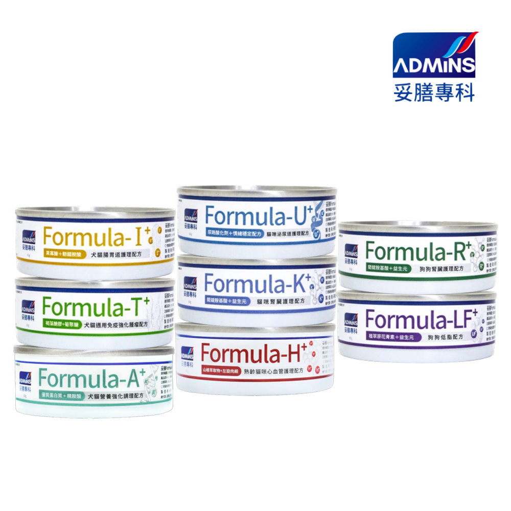 ADMINS妥膳專科 Formula 犬貓護理配方罐 80g