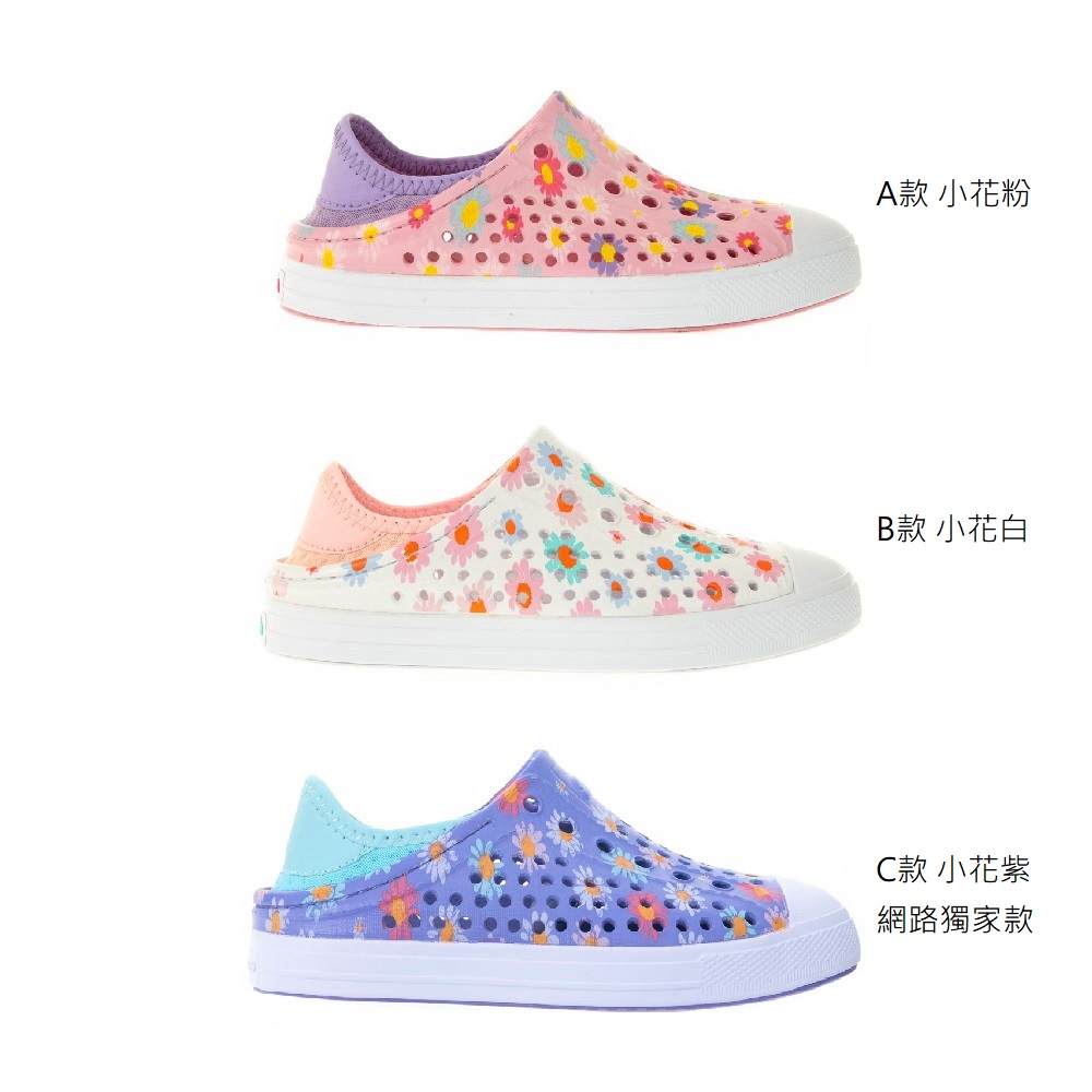 SKECHERS 女童 兩穿式小花圖案 防水涼拖鞋(多款) 