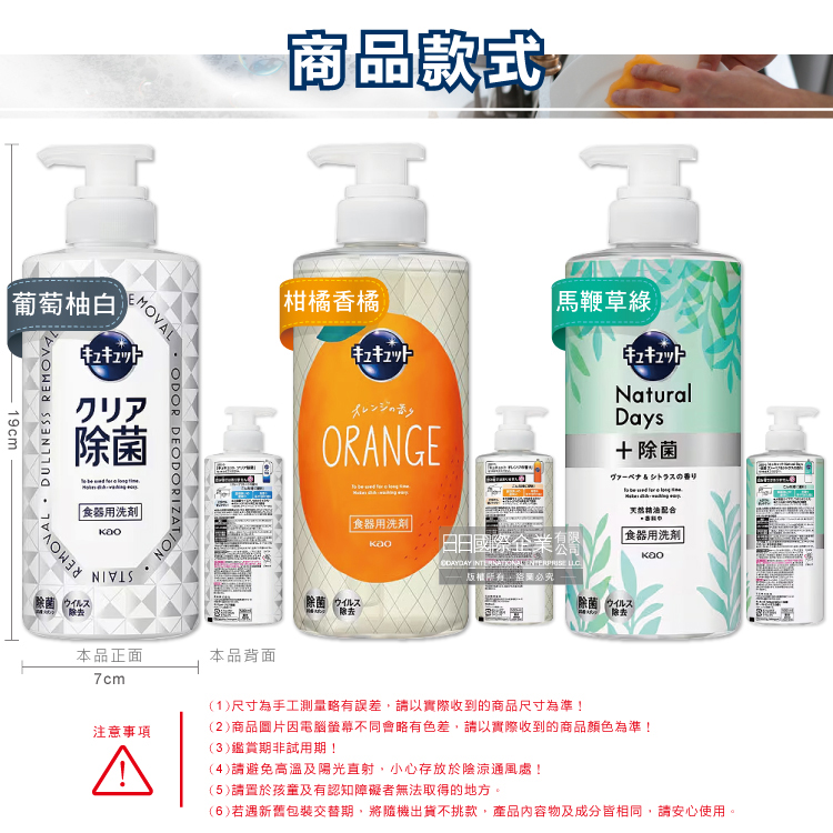 6若遇新舊包裝交替期,將隨機出貨不挑款,產品內容物及成分皆相同,請安心使用。