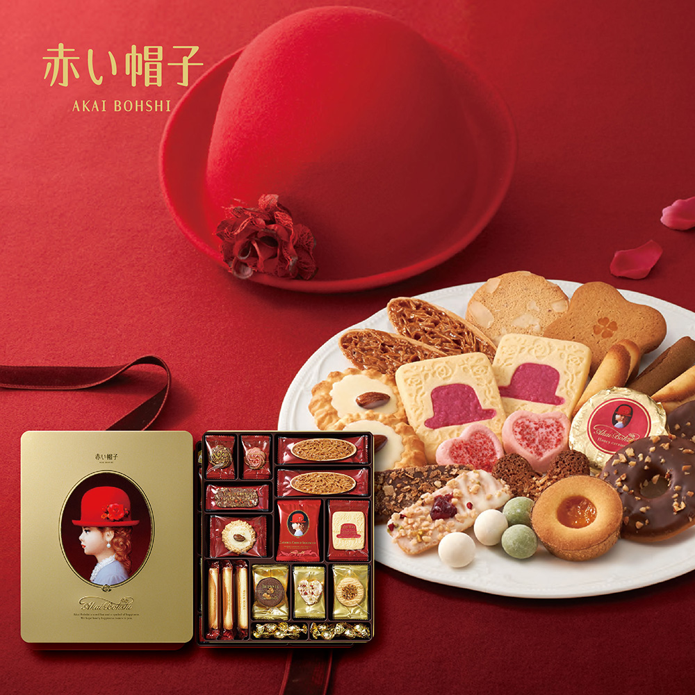 赤帽子 赤帽子 