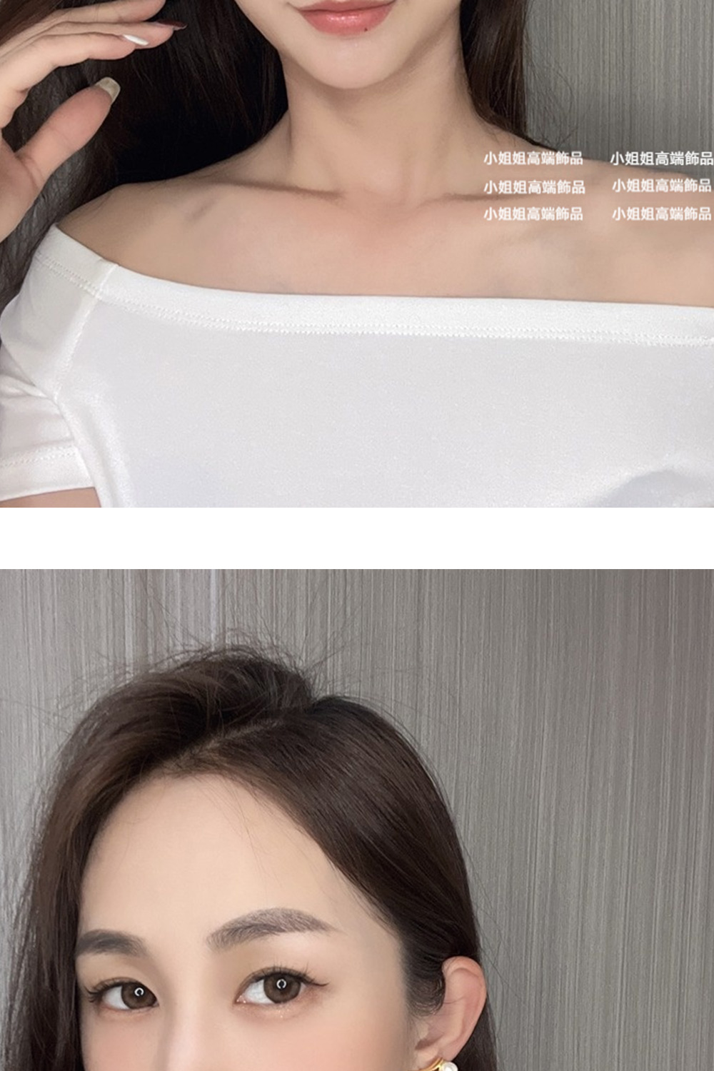 小姐姐高端飾品