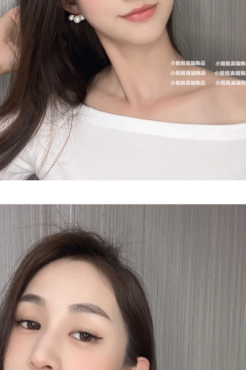 小姐姐高端飾品