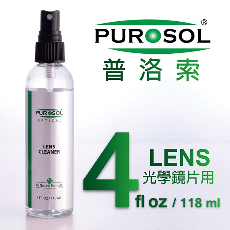 PUROSOL 美國 普洛索 天然環保清潔液-鏡頭、光學鏡片