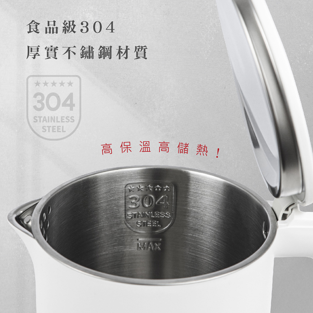 食品級304 厚實不鏽鋼材質 高保溫高儲熱