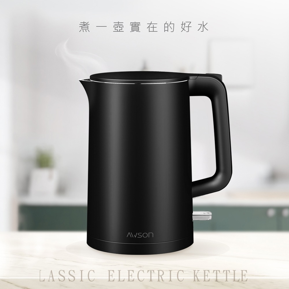 煮一壺實在的好水