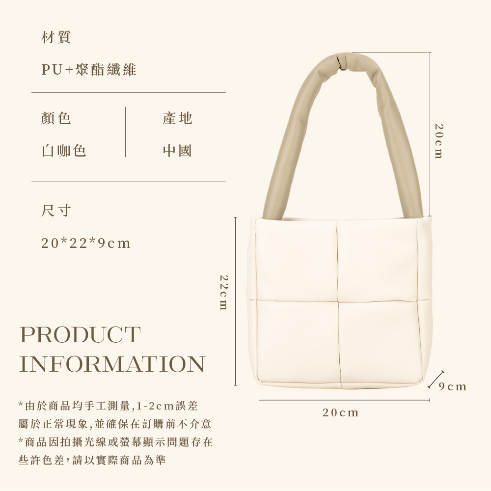 屬於正常現象,並確保在訂購前不介意
