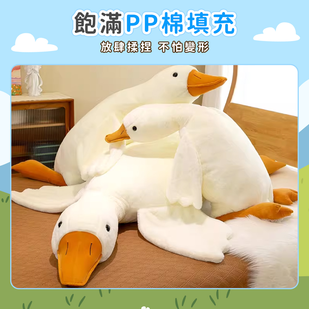 飽滿PP棉填充 放肆揉捏 不怕變形 