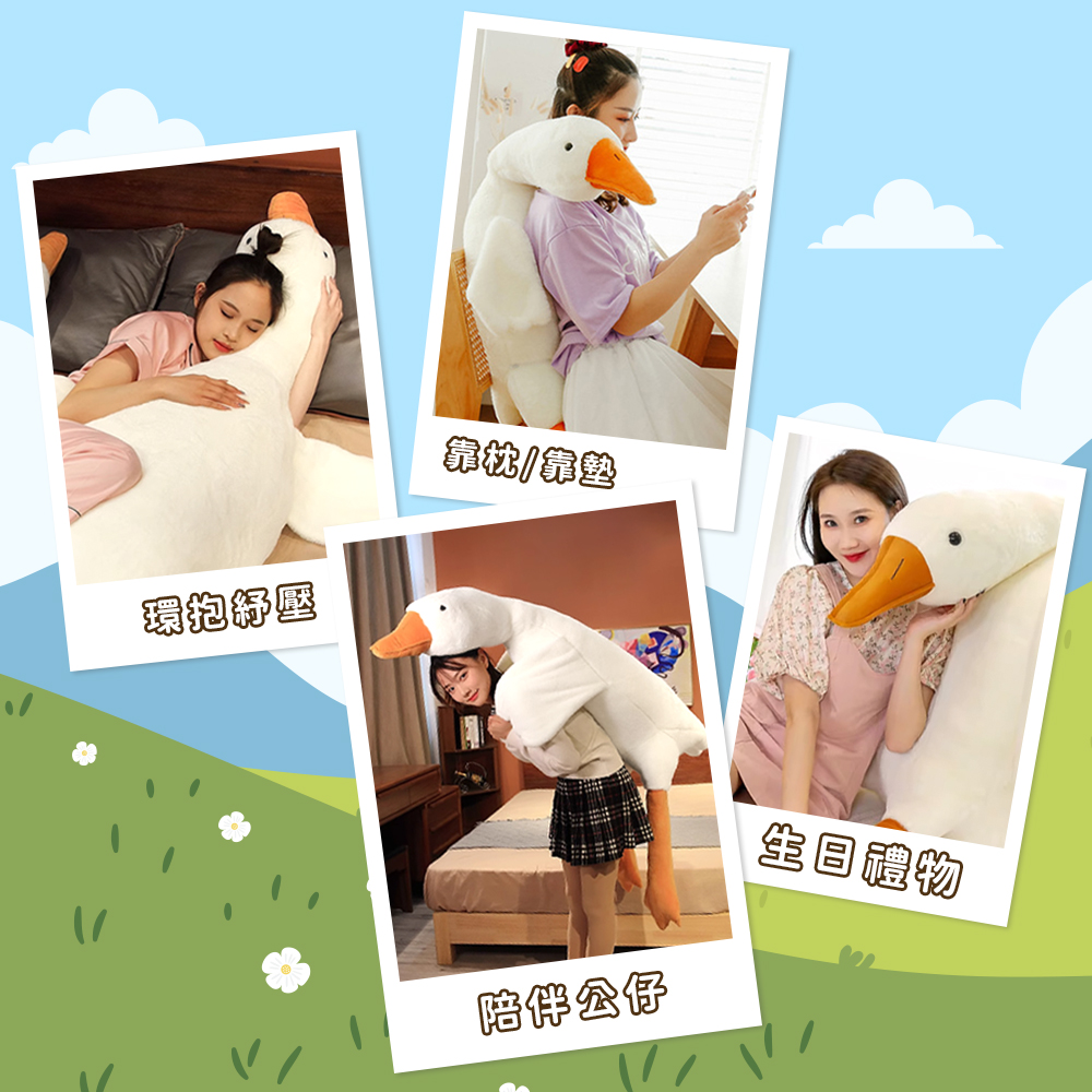 環泡紓壓 靠枕命數 陪假公仔 生日禮物 