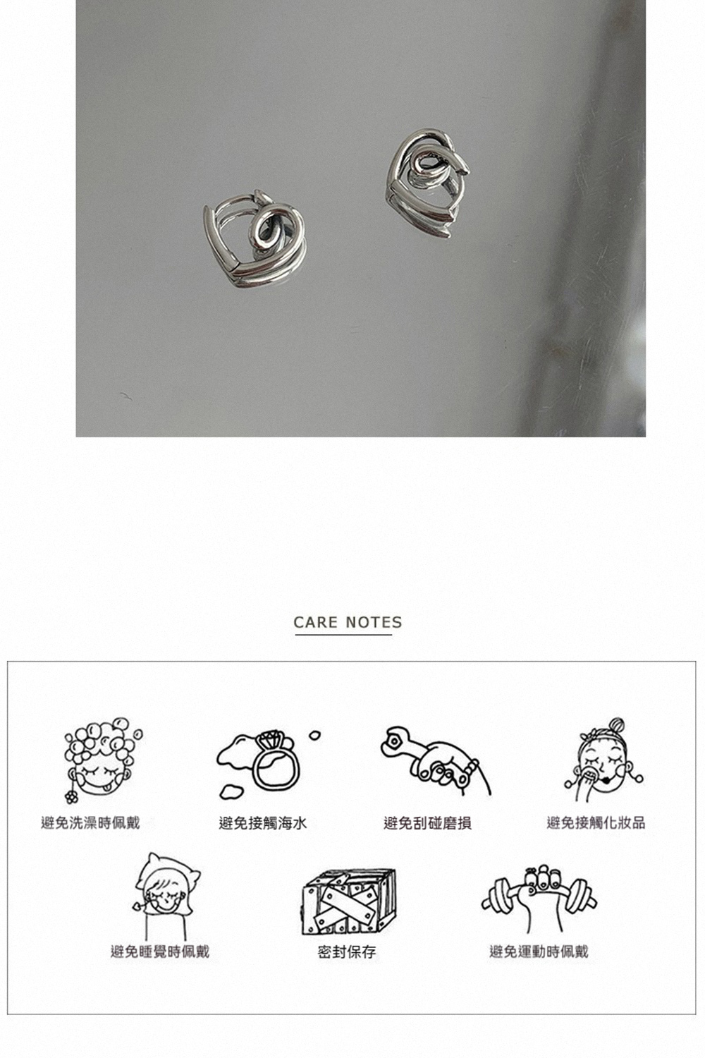é¿åæ´æ¾¡æä½©æ´