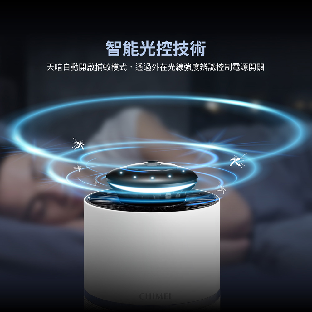 CHIMEI奇美 MT-05T5SA - 詳情4