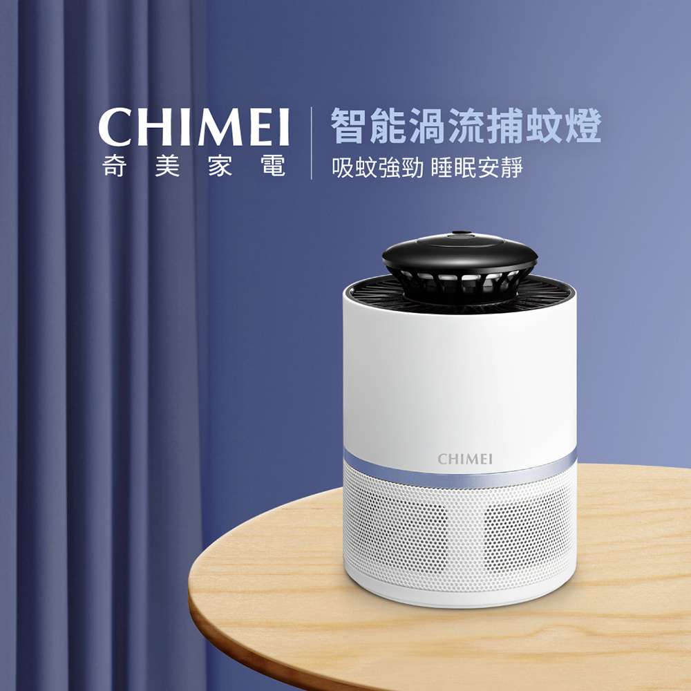 CHIMEI奇美 MT-05T5SA - 詳情7