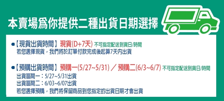 呷七碗 銀粽有蛋大包裝20粒裝x3包(北部粽/現貨+預購)好