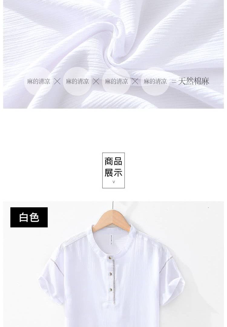 麻的清凉 X 麻的清凉  麻的清凉 X 麻的清凉  天然棉麻 白色 商品 展示 