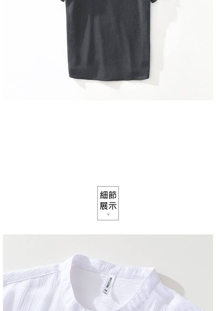 細節 展示 