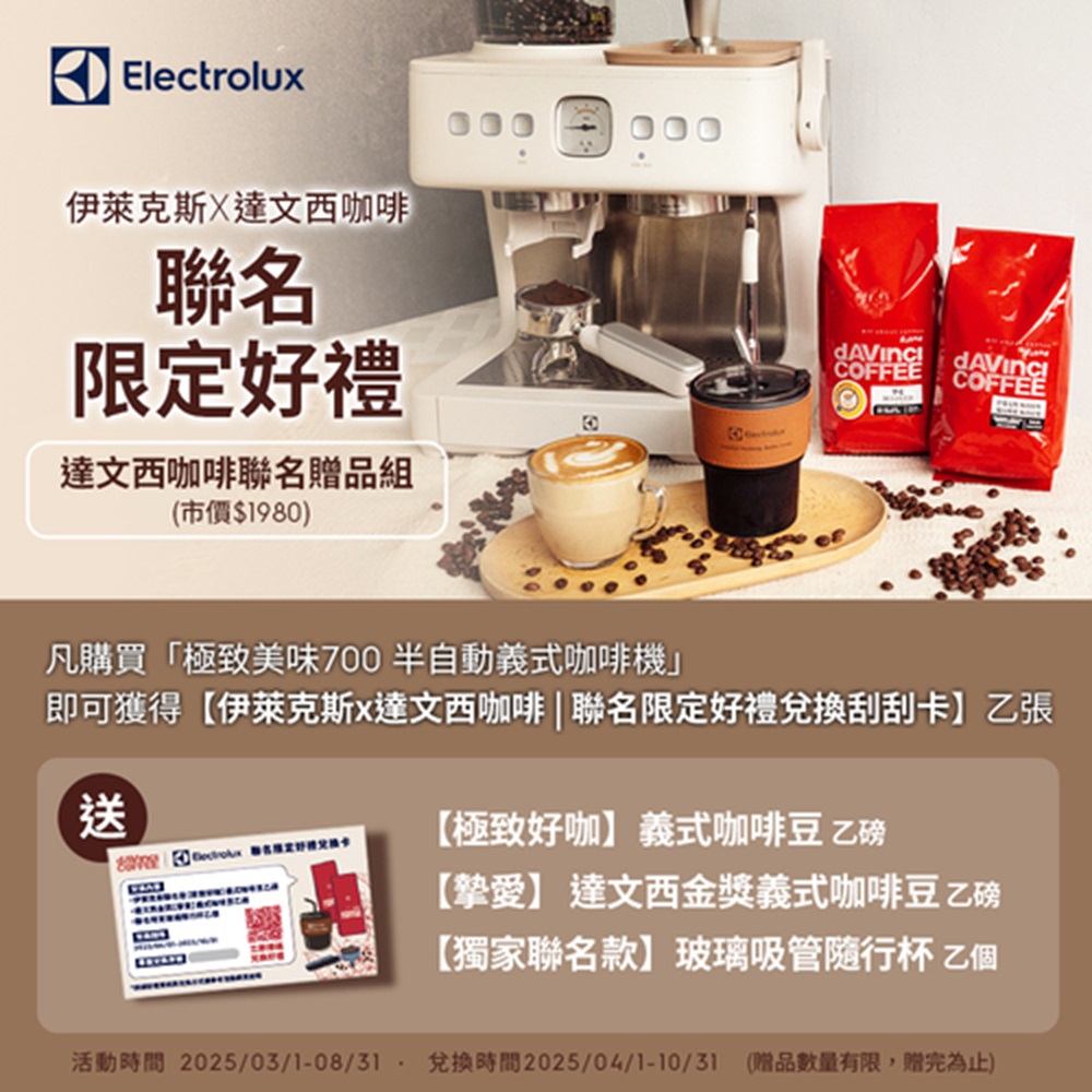 æ´»åæé 20250310831åææé20250411031 è´åæ¸éæé,è´å®çºæ­¢