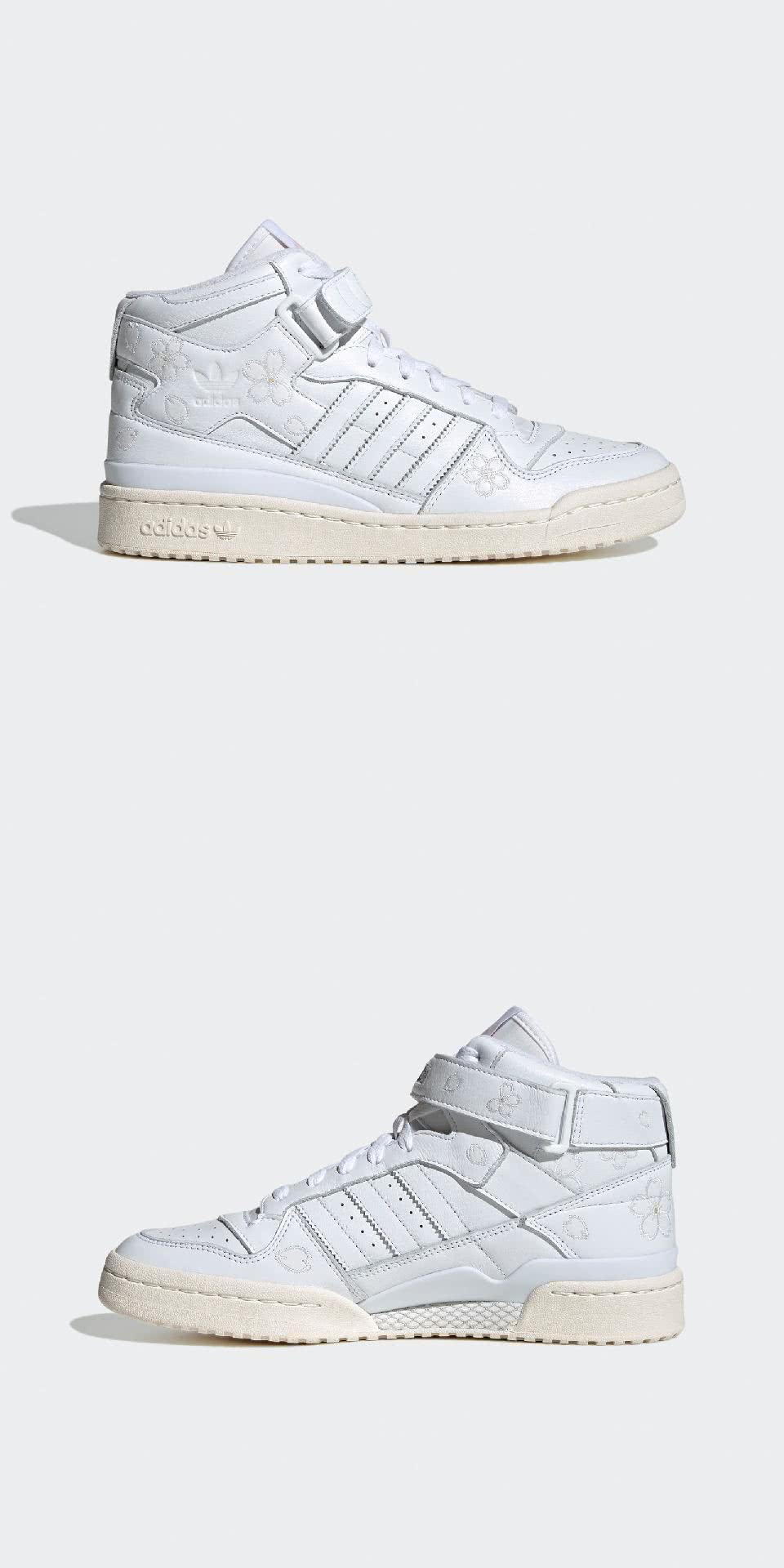 adidas 愛迪達 休閒鞋 Forum Mid HNM 男