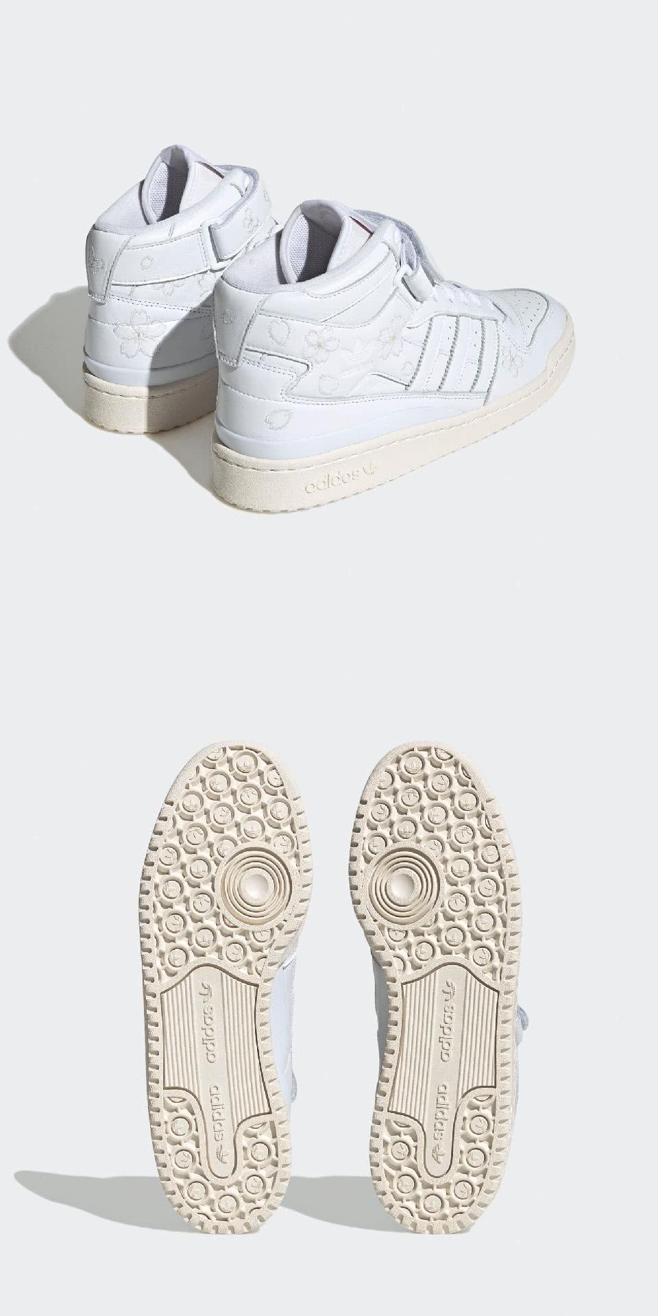 adidas 愛迪達 休閒鞋 Forum Mid HNM 男