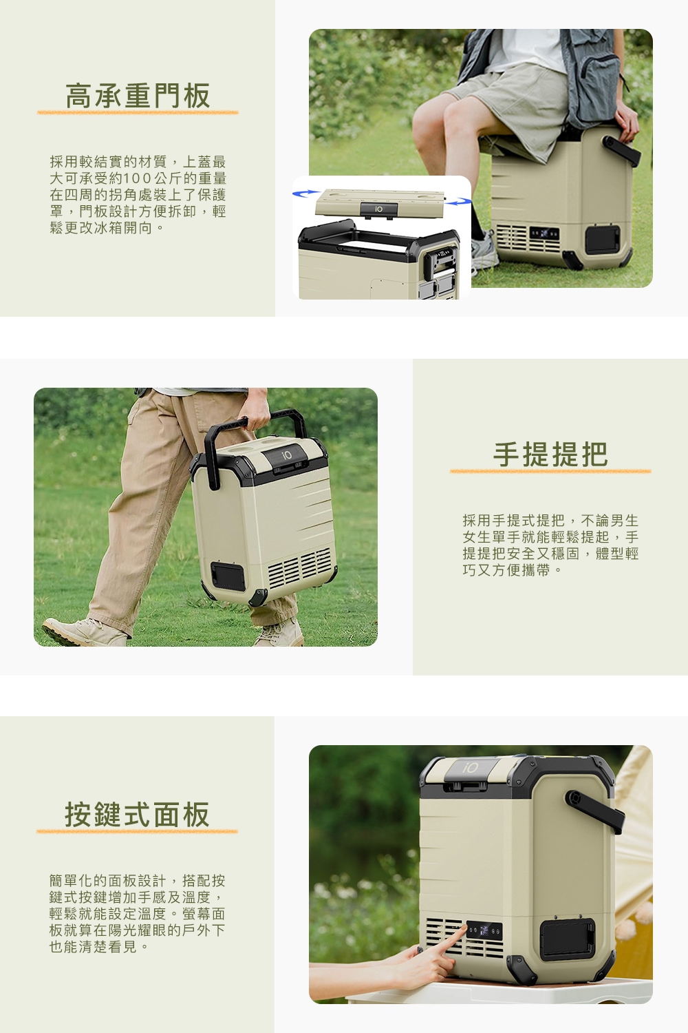 大可承受約100公斤的重量