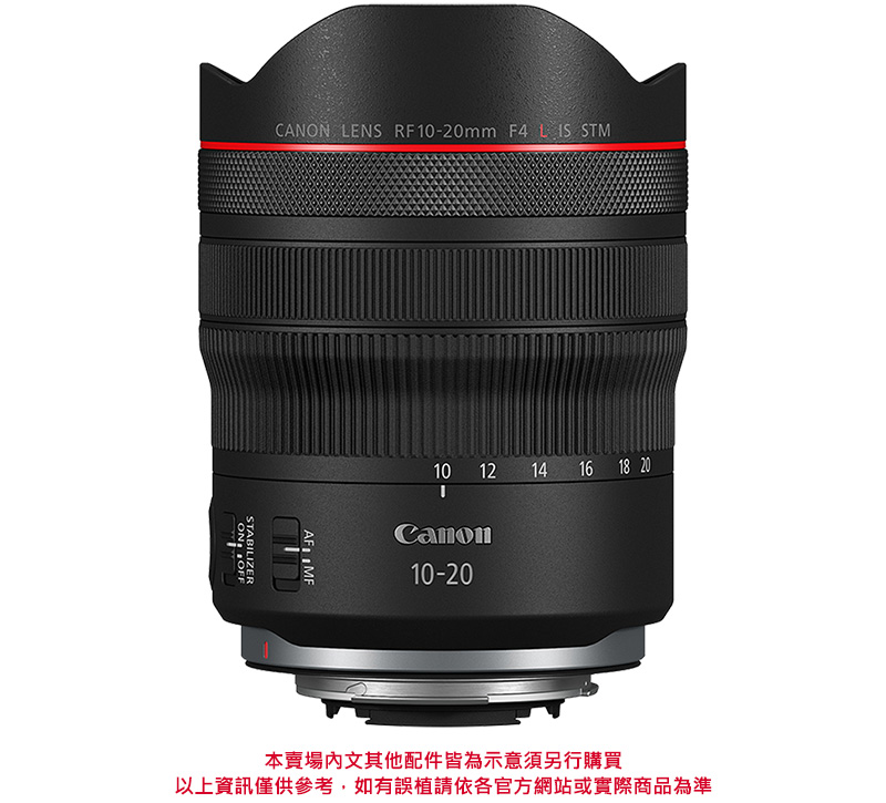 本賣場內文其他配件皆為示意須另行購買 以上資訊僅供參考,如有誤植請依各官方網站或實際商品為準