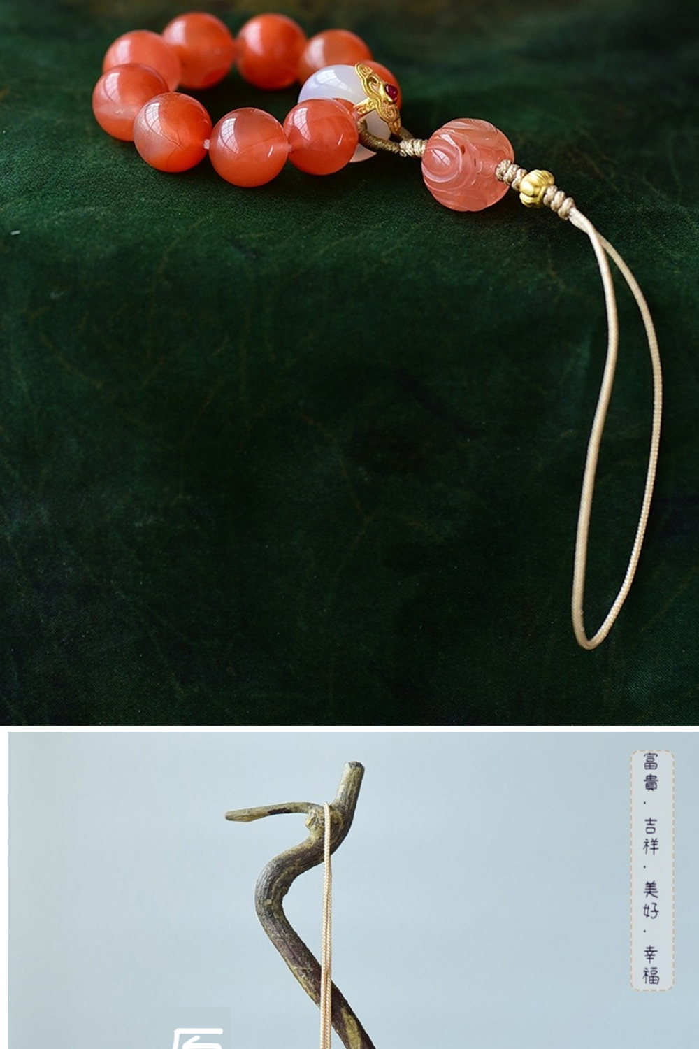 å¯è²´ åç¥¥ ç¾å¥½ 