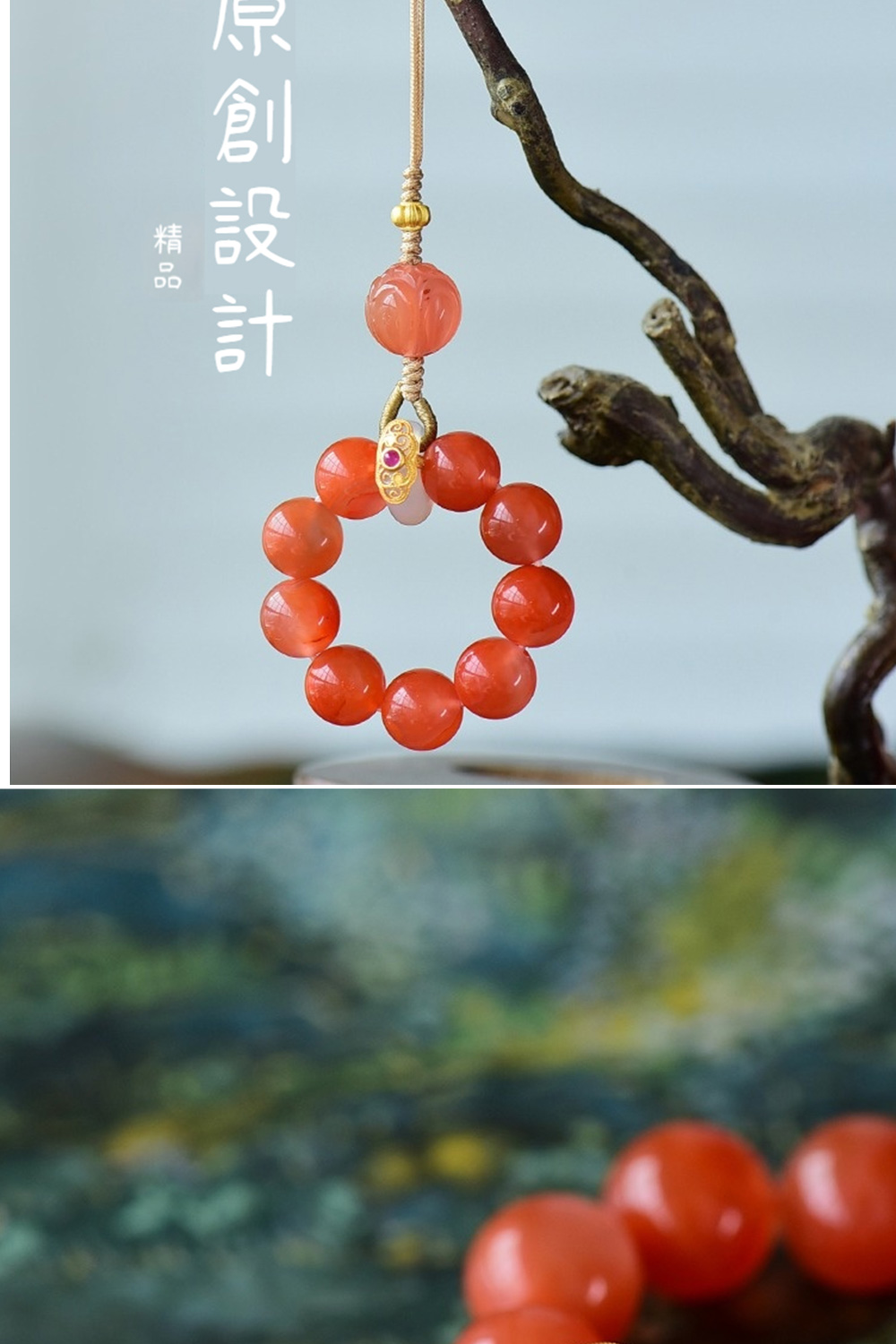 ååµè¨­è¨ ç²¾å 