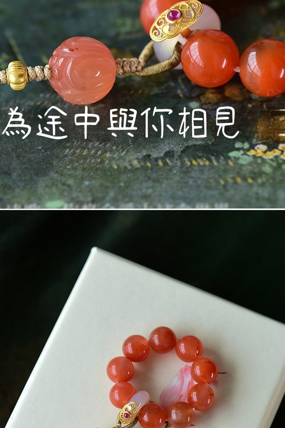 çºéä¸­èä½ ç¸è¦ 