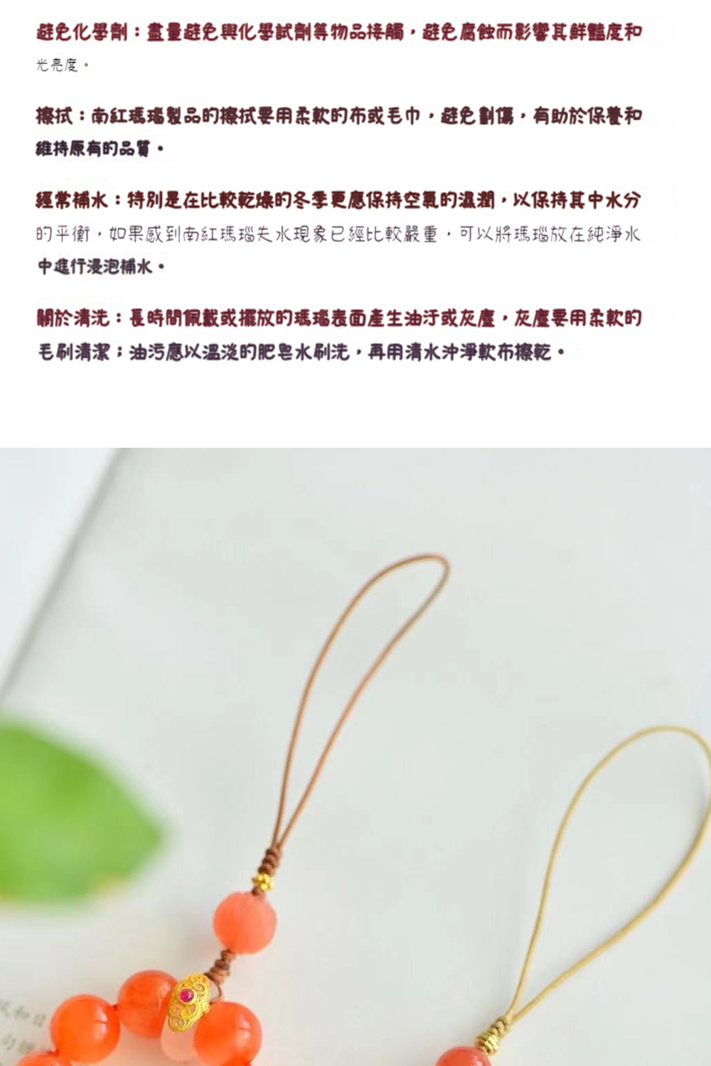çå¹³è¡¡,å¦ææå°åç´çªçå¤±æ°´ç¾è±¡å·²ç¶æ¯è¼å´é,å¯ä»¥å°çªçæ¾å¨ç´æ·¨æ°´