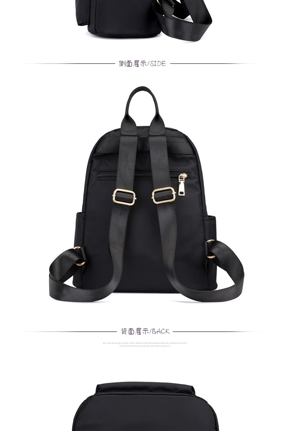背面展示BACK 側面展示SIDE 