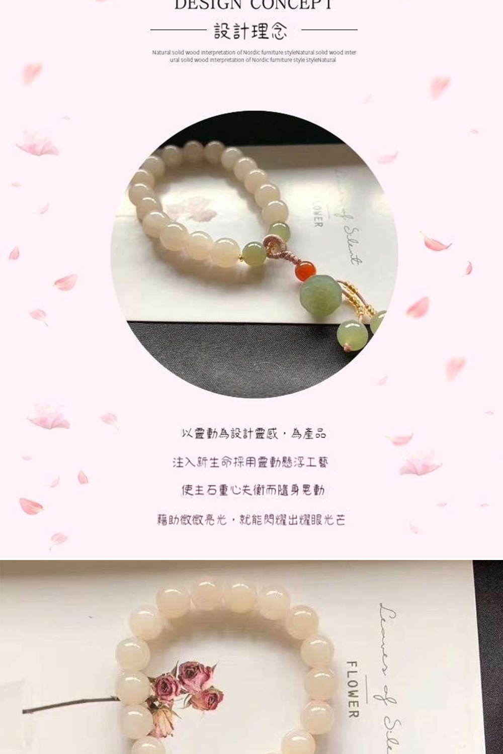 è¨­è¨çå¿µ ä»¥éåçºè¨­è¨éæ,çºç¢å æ³¨å¥æ°çå½æ¡ç¨éåæ¸æµ®å·¥è ä½¿ä¸»ç³éå¿å¤±è¡¡èé¨èº«æå èå©å¾®å¾®äº®å,å°±è½éèåºèç¼åè 