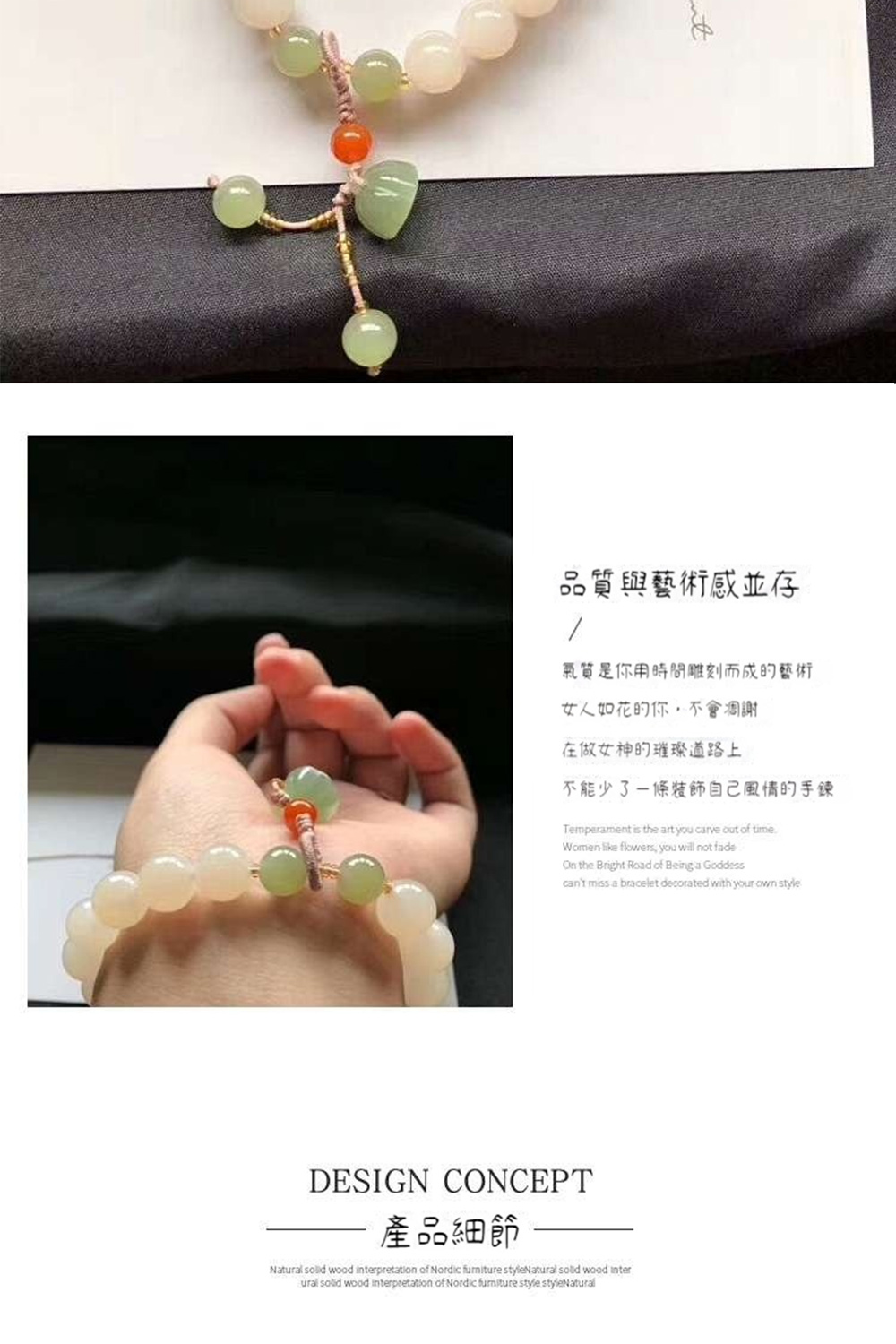 ä¸è½å°äºä¸æ¢è£é£¾èªå·±é¢¨æçæé