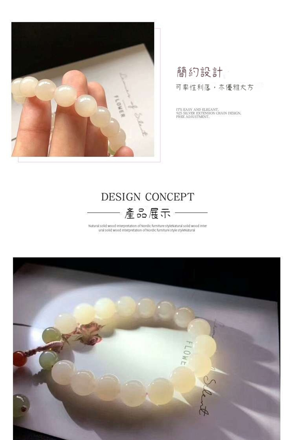 ç°¡ç´è¨­è¨ å¯çæ§å©è½,äº¦åªéå¤§æ¹ ç¢åå±ç¤º 