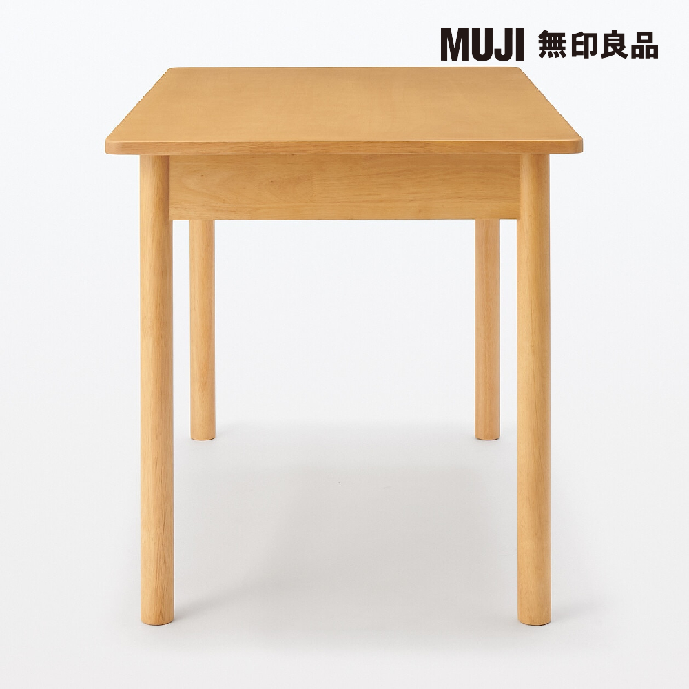 MUJI 無印良品 木製桌/橡膠木/120*70(大型家具配